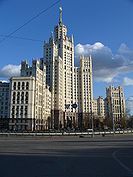 Мид россии что это. Смотреть фото Мид россии что это. Смотреть картинку Мид россии что это. Картинка про Мид россии что это. Фото Мид россии что это