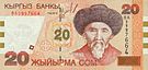 KyrgyzstanP19-20Som-2002 a.jpg