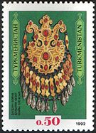 Stamp of Turkmenistan 1992 a.jpg