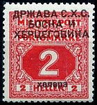 DueStampYugoslavia1918Michel1.jpg