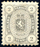 StampFinland1875Scott17.jpg