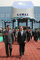 140px dmitry medvedev in turkmenistan 4 5 july 2008 14