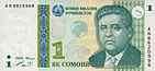 TajikistanPNew-1Somonis-1999 f-donatedtk.jpg