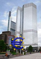 Европейский центральный банк во Франкфурте-на-Майне определяет денежно-кредитную политику.