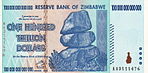 Zimbabwe $100 000 000 000 000 2008 Obverse.jpg