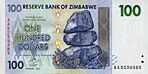 Zimbabwe $100 2007 Obverse.jpg