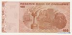 Zimbabwe $100 2009 Reverse.jpg