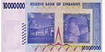 Zimbabwe $10 000 000 2008 Reverse.jpg