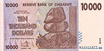 Zimbabwe $10 000 2008 Obverse.jpg