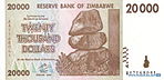 Zimbabwe $20 000 2008 Obverse.jpg