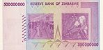 Zimbabwe $500 000 000 2008 Reverse.jpg