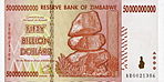 Zimbabwe $50 000 000 000 2008 Obverse.jpg