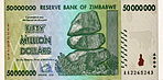 Zimbabwe $50 000 000 2008 Obverse.jpg