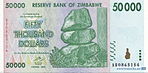 Zimbabwe $50 000 2008 Obverse.jpg