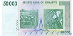 Zimbabwe $50 000 2008 Reverse.jpg