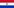 Флаг Парагвая (1988-1990)