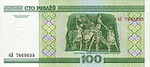 100-rubles-Belarus-2000-b.jpg