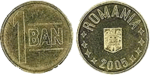 1 Ban RON 2005.png