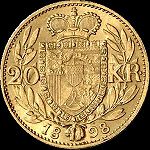AHK 20 Kronen 1898 reverse.jpg