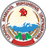 COA Armenian SSR.png