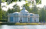 Catherine palace pavilion grotto.jpg