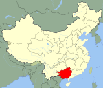 China Guangxi.svg