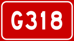 China Highway G318.png