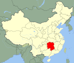 China Hunan.svg