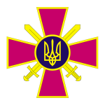 Emblem of the Ukrainian Ground Forces.svg