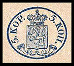 Finland stamp first stamp 1856 5k.jpg