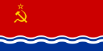 Flag of Latvian SSR.svg
