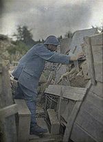 Что значит фортификационное сооружение