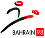 Gulf Cup 98 Logo.PNG