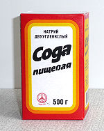 nahco3 с чем реагирует. Смотреть фото nahco3 с чем реагирует. Смотреть картинку nahco3 с чем реагирует. Картинка про nahco3 с чем реагирует. Фото nahco3 с чем реагирует