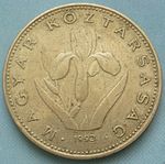 Hungary 20 forint 1993-2.JPG