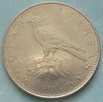 Hungary 50 forint 1995-2.JPG