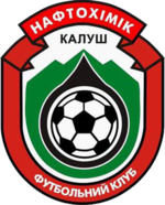 Logo Neftekhimik Kalush.png
