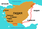 Map of Lydia ancient times rus.svg