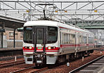 Meitetsu 1600 Series EMU 013.JPG