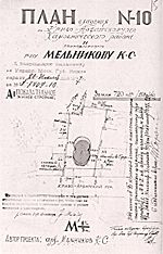Melnikov house plan 1.jpg