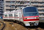 Nagoya Railway 1000.jpg