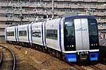 Nagoya Railway 2000.jpg