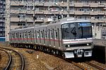 Nagoya Railway 3300.jpg