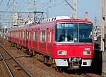 Nagoya Railway 3500.jpg