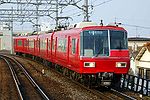Nagoya Railway 5700.jpg