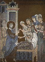 Nain widow's son is resurrected by Christ.jpg