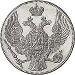 Platinum coin12r 1835.jpg