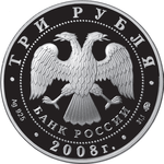 Что такое оригинальная комплектация монеты. Смотреть фото Что такое оригинальная комплектация монеты. Смотреть картинку Что такое оригинальная комплектация монеты. Картинка про Что такое оригинальная комплектация монеты. Фото Что такое оригинальная комплектация монеты