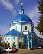 телефонный код сергача нижегородской области. 150px Sergach Church. телефонный код сергача нижегородской области фото. телефонный код сергача нижегородской области-150px Sergach Church. картинка телефонный код сергача нижегородской области. картинка 150px Sergach Church. Население 26,4 тыс. жителей (2009).