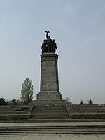 Soviet army monument in Sofia (Bulgaria).JPG